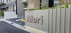 Mori (D14), Apartment #454606211